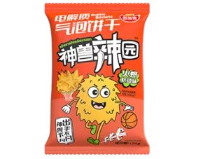 Barbecue flavor-125G