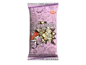 Chocolate flavor-300G