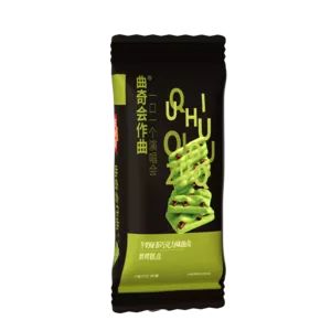 Green tea flavor-bulk