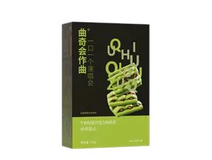 Green tea flavor-165G