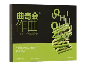 Green tea flavor-115G