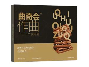 Chocolate flavor-115G