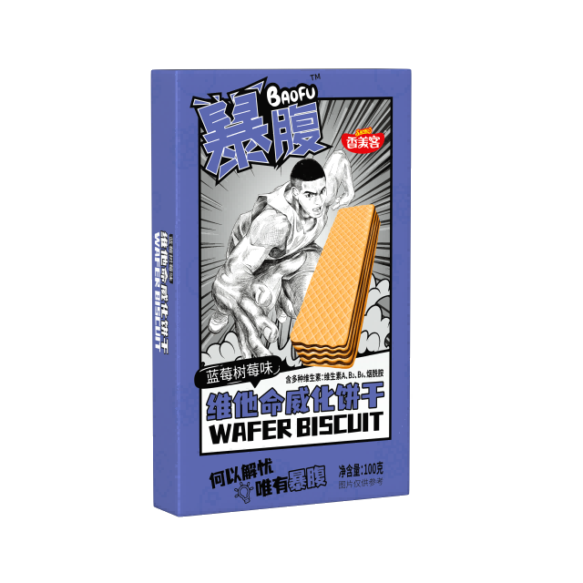 Sports wafer biscuit series